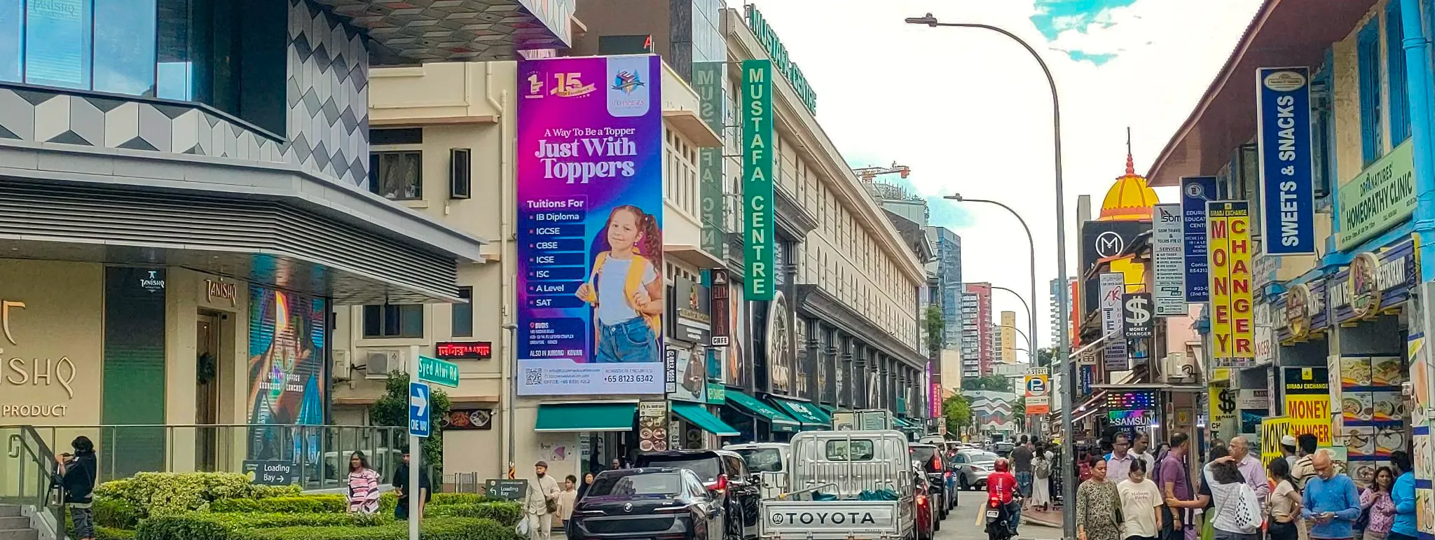 Little India Cultural Gateway (Syed Alwi Road)